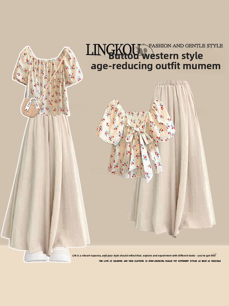 Vintage Fashion Years - High Waist Floral Print Three Piece