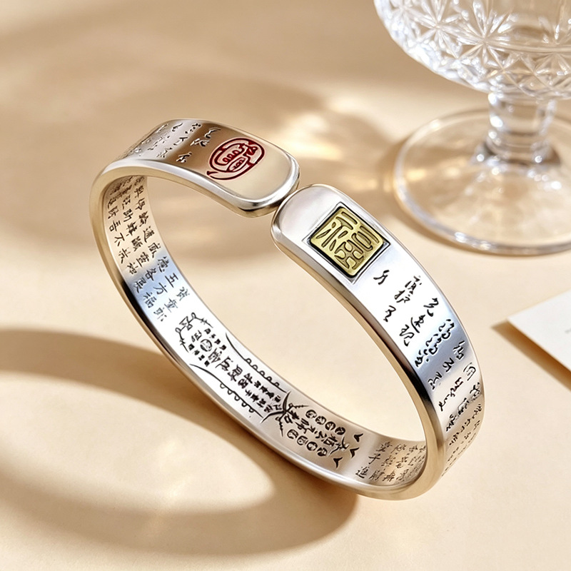 Vintage Fashion Wholesale - 925 Silver Bracelet Bangle Protection Vintage