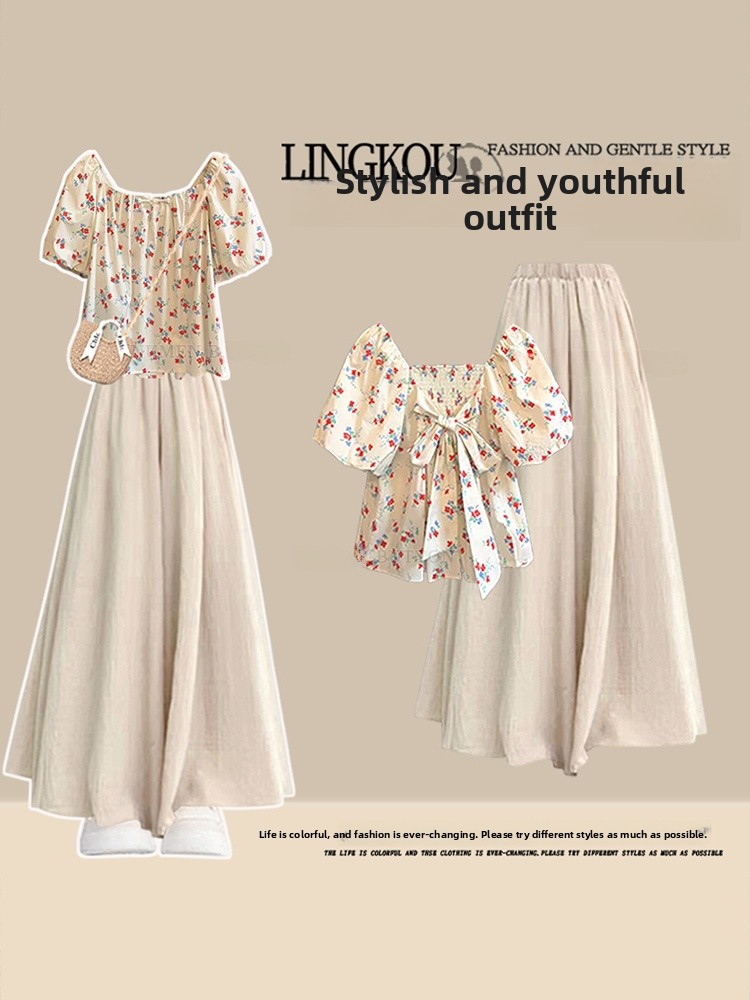 High Waist Floral Print Three  - огляд і ціна Vintage Fashion Years