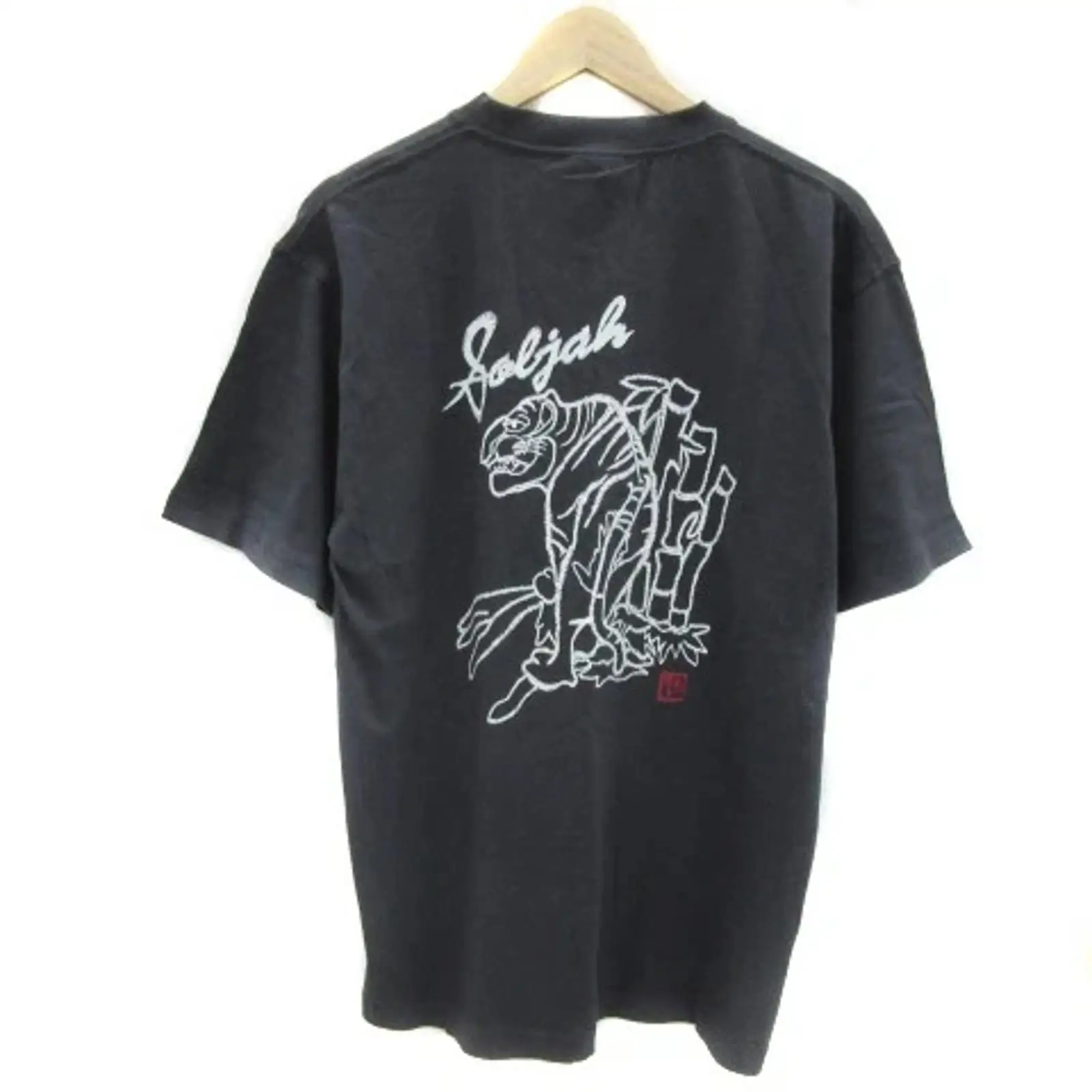 Reviver T Shirt geschnitten un - огляд і ціна Vintage Fashion Revival